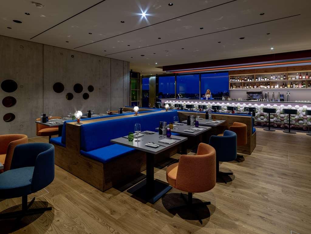 B'Mine Hotel Duesseldorf レストラン 写真
